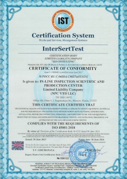 Certificate of compliance of the company’s Occupational health and safety management system with the requirements of ISO 45001:2018 standard